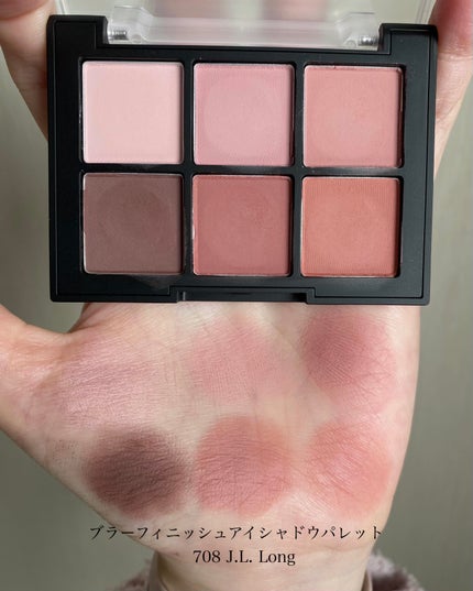 ワンバイワンラッシュディファイナー/Dinto/マスカラを使ったクチコミ(2枚目)