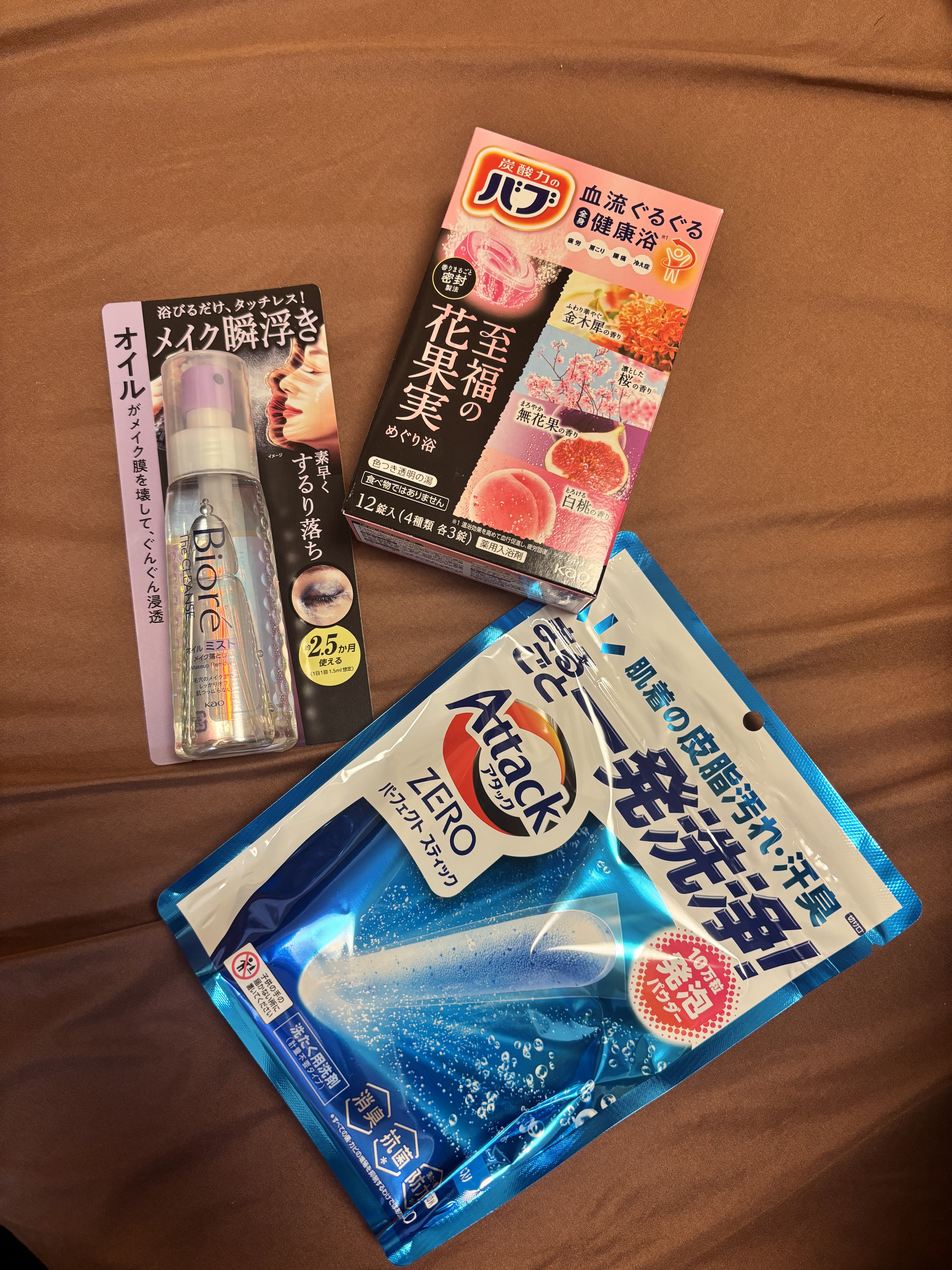 バブ　至福の花果実めぐり浴 12錠/バブ/入浴剤セットを使ったクチコミ（1枚目）