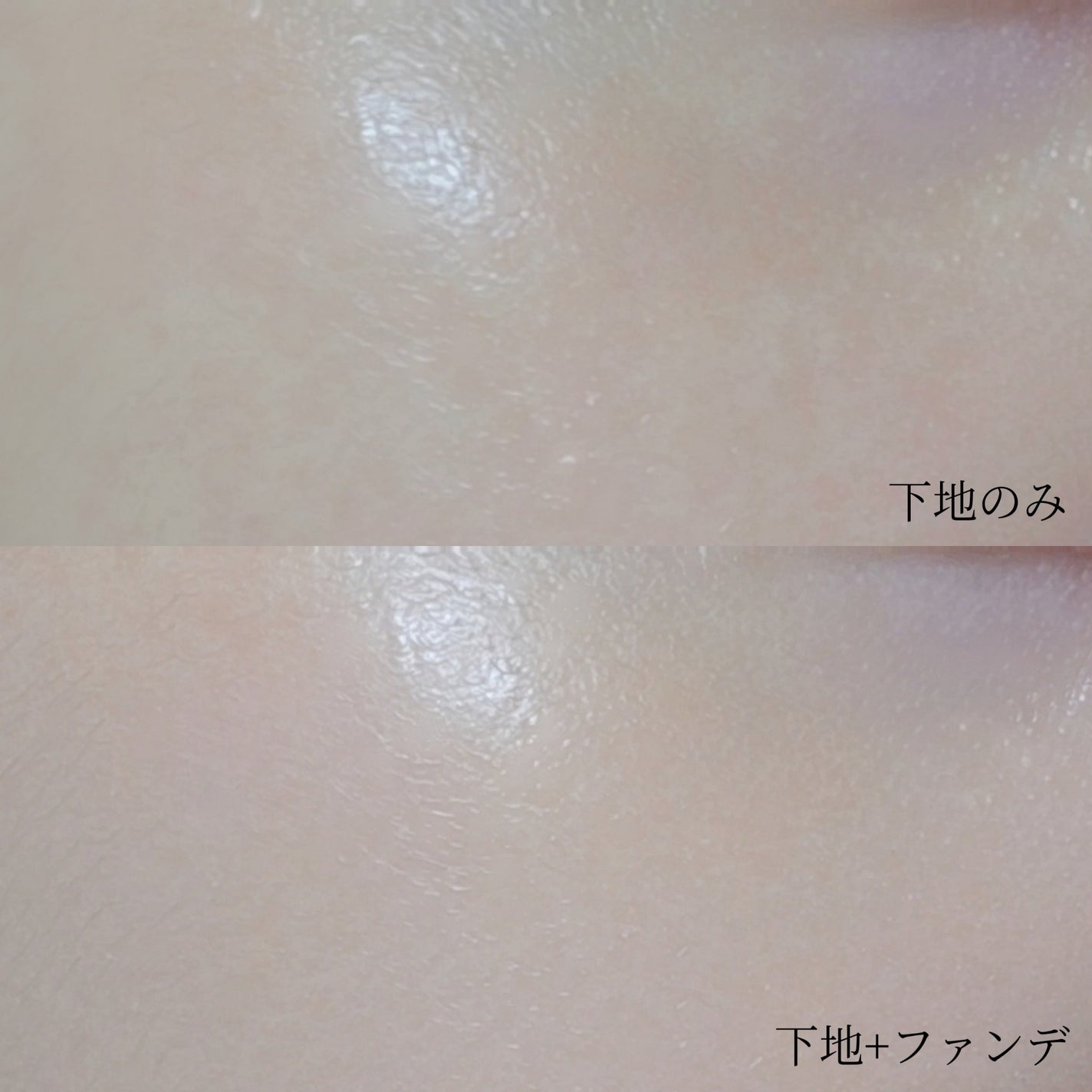 フィー クッションガラスオリジナル/fwee/クッションファンデーションを使ったクチコミ(2枚目)
