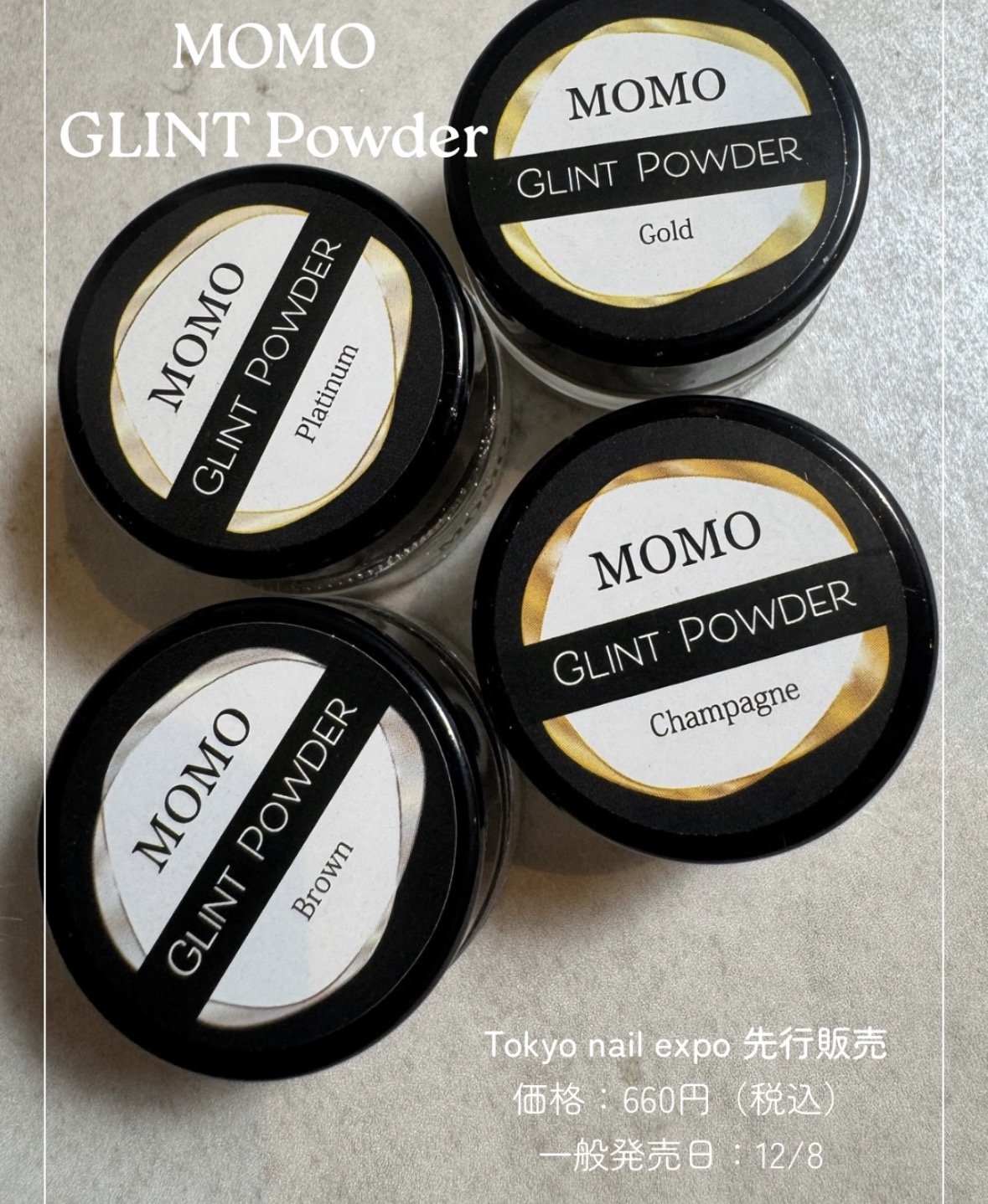 MOMO GLINT POWDER/nail for all/ネイル用品を使ったクチコミ（3枚目）