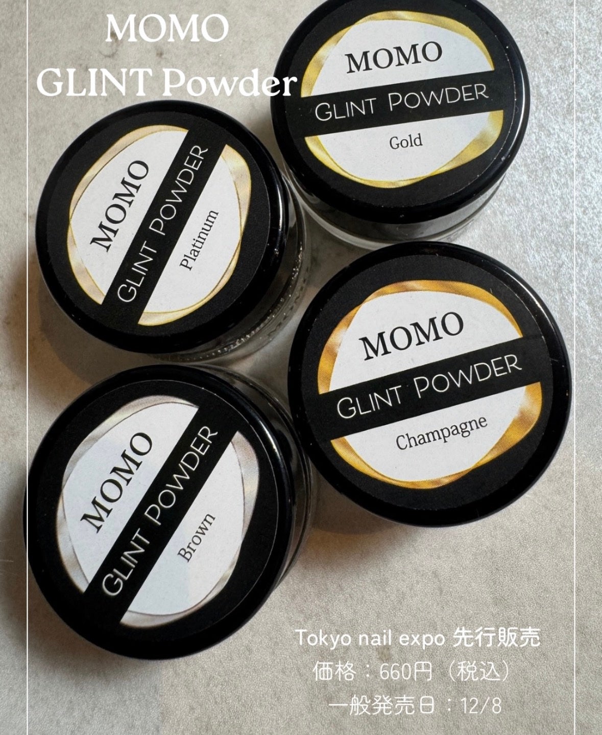 MOMO GLINT POWDER/nail for all/ネイル用品を使ったクチコミ(3枚目)