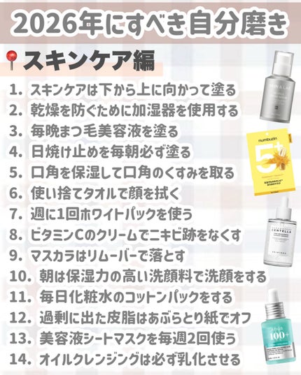 寝ながらメディキュット ロング/メディキュット/着圧ソックス・レギンスを使ったクチコミ(3枚目)