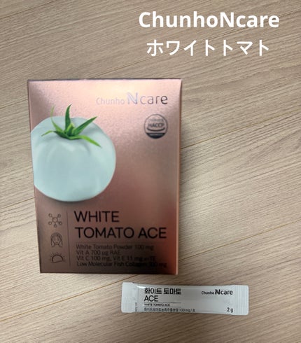 ホワイトトマト ACE 1box 30包/ChunhoNcare/美容サプリメントを使ったクチコミ(2枚目)