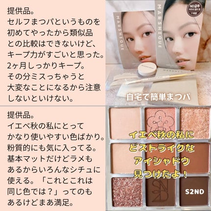 KOBAKO アイラッシュカーラー(レギュラー)/KOBAKO/ビューラーを使ったクチコミ(3枚目)