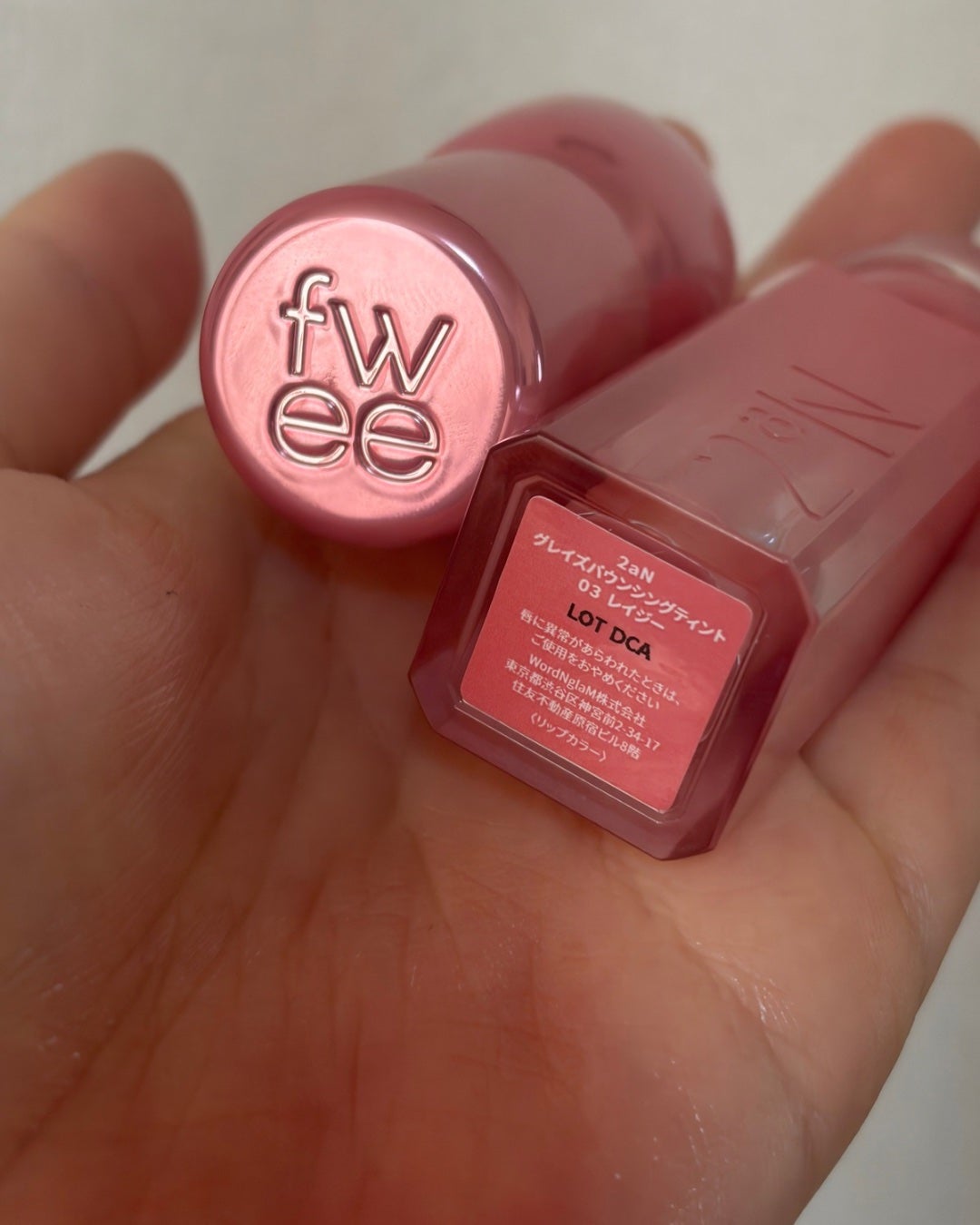 フィー 3Dボリューミンググロス/fwee/リップグロスを使ったクチコミ(2枚目)