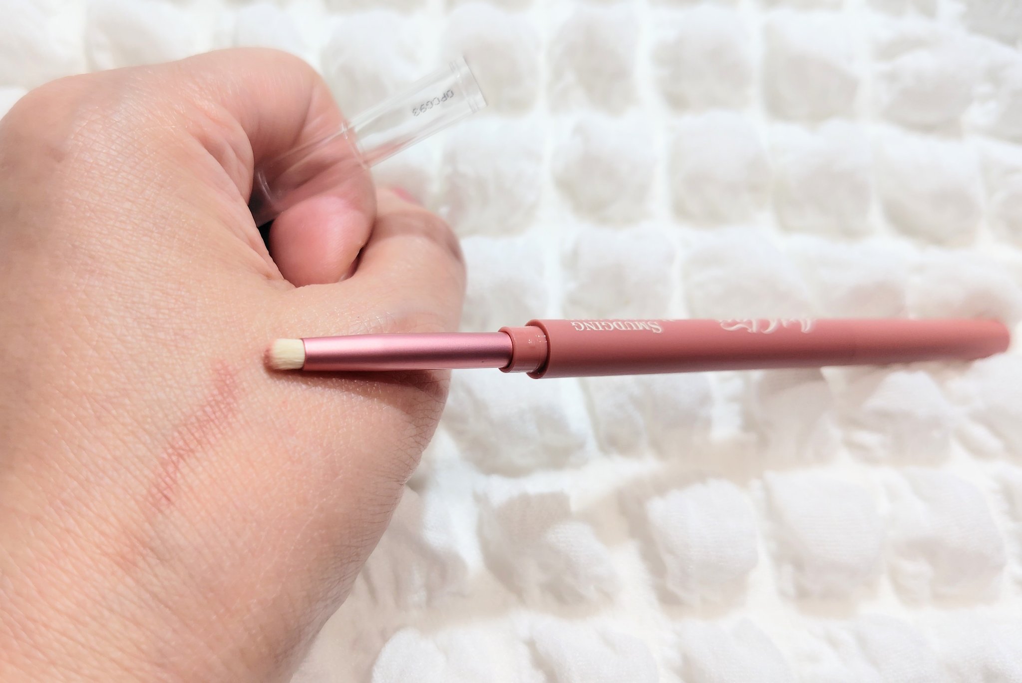 アートクラス スマージングアンダーライナー/too cool for school/ペンシルアイライナーを使ったクチコミ（3枚目）