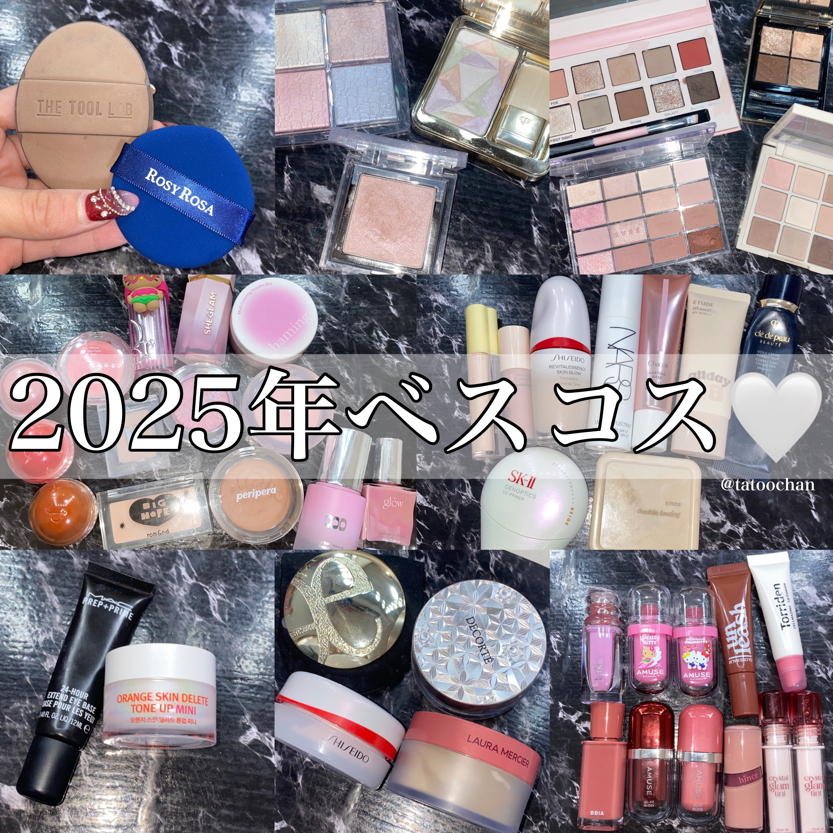 マイフェイブムードアイパレット 9カラー/HOLIKA HOLIKA/アイシャドウパレットを使ったクチコミ（1枚目）