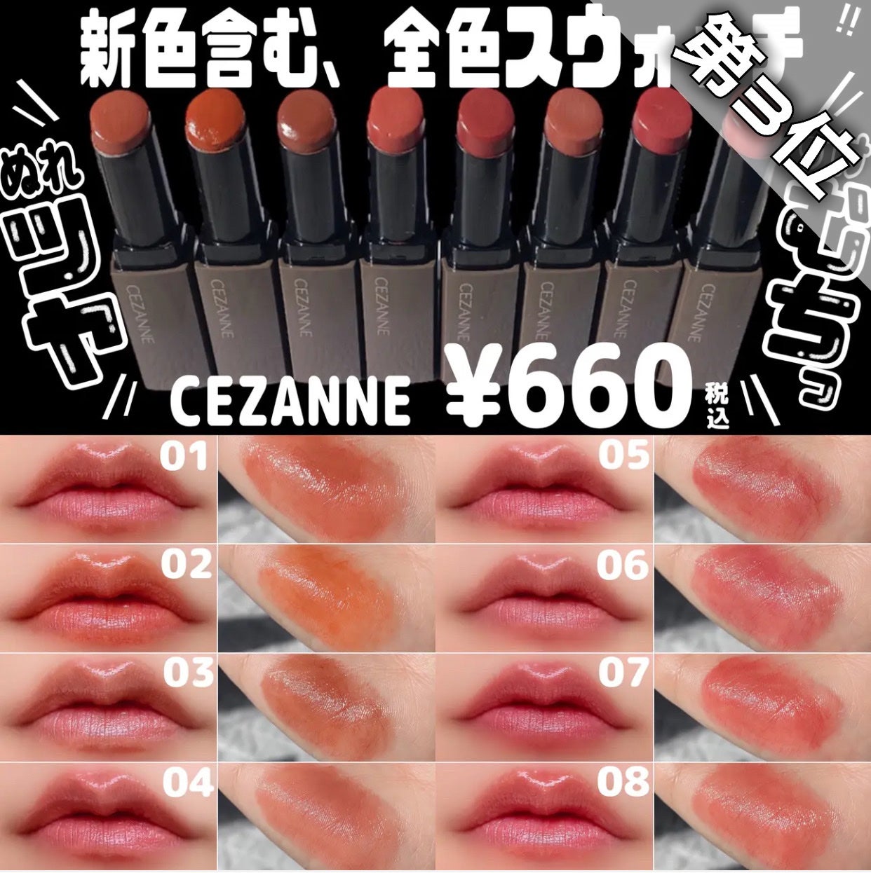 3段式クリアーケース/DAISO/その他化粧小物を使ったクチコミ(4枚目)