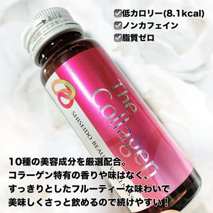 ã¶ã»ã³ã©ãŒã²ã³ãïŒããªã³ã¯ïŒ /ã¶ã»ã³ã©ãŒã²ã³/çŸå®¹ããªã³ã¯ã䜿ã£ãã¯ãã³ãïŒ2æç®ïŒ