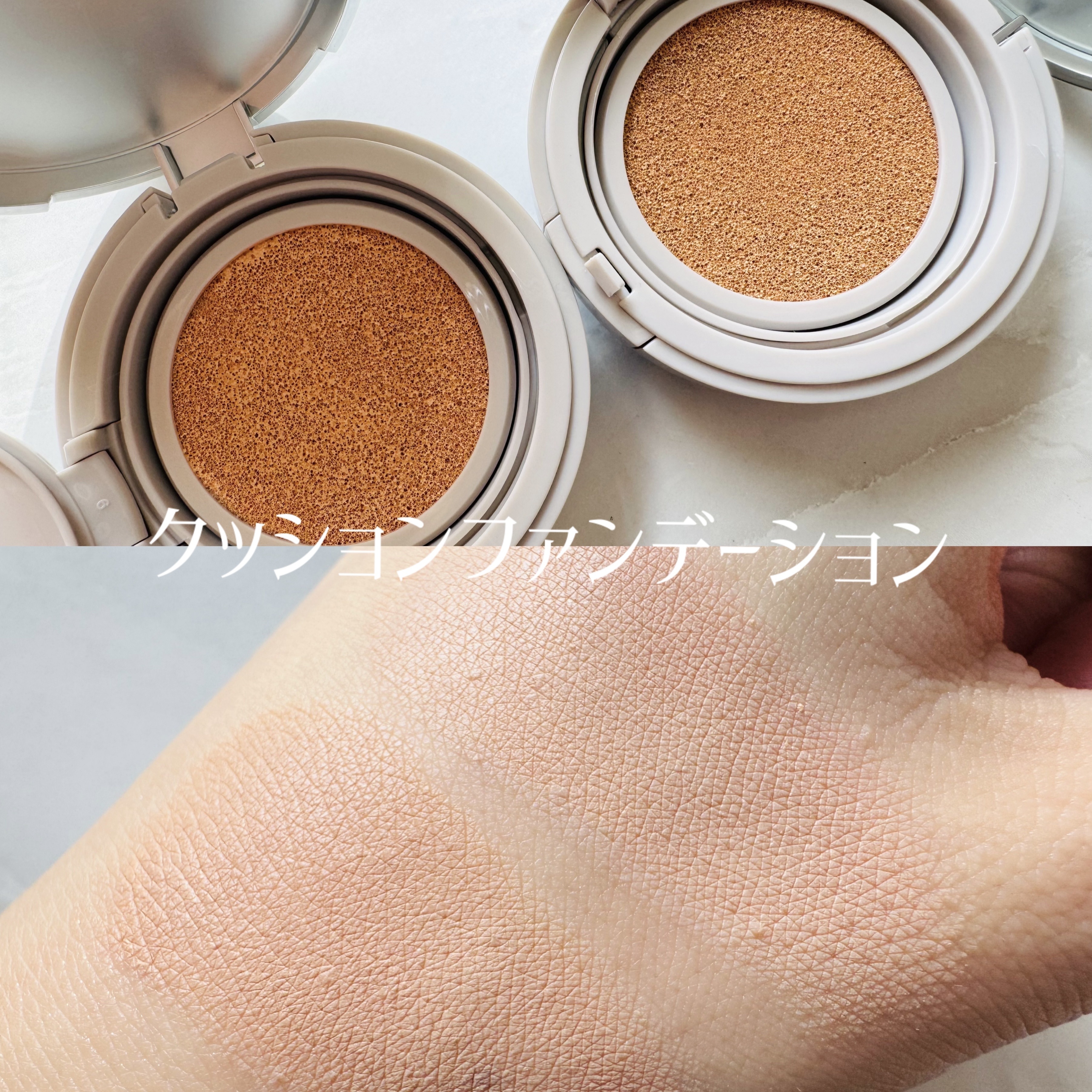 クッションファンデーション/SUITSme/クッションファンデーションを使ったクチコミ（3枚目）