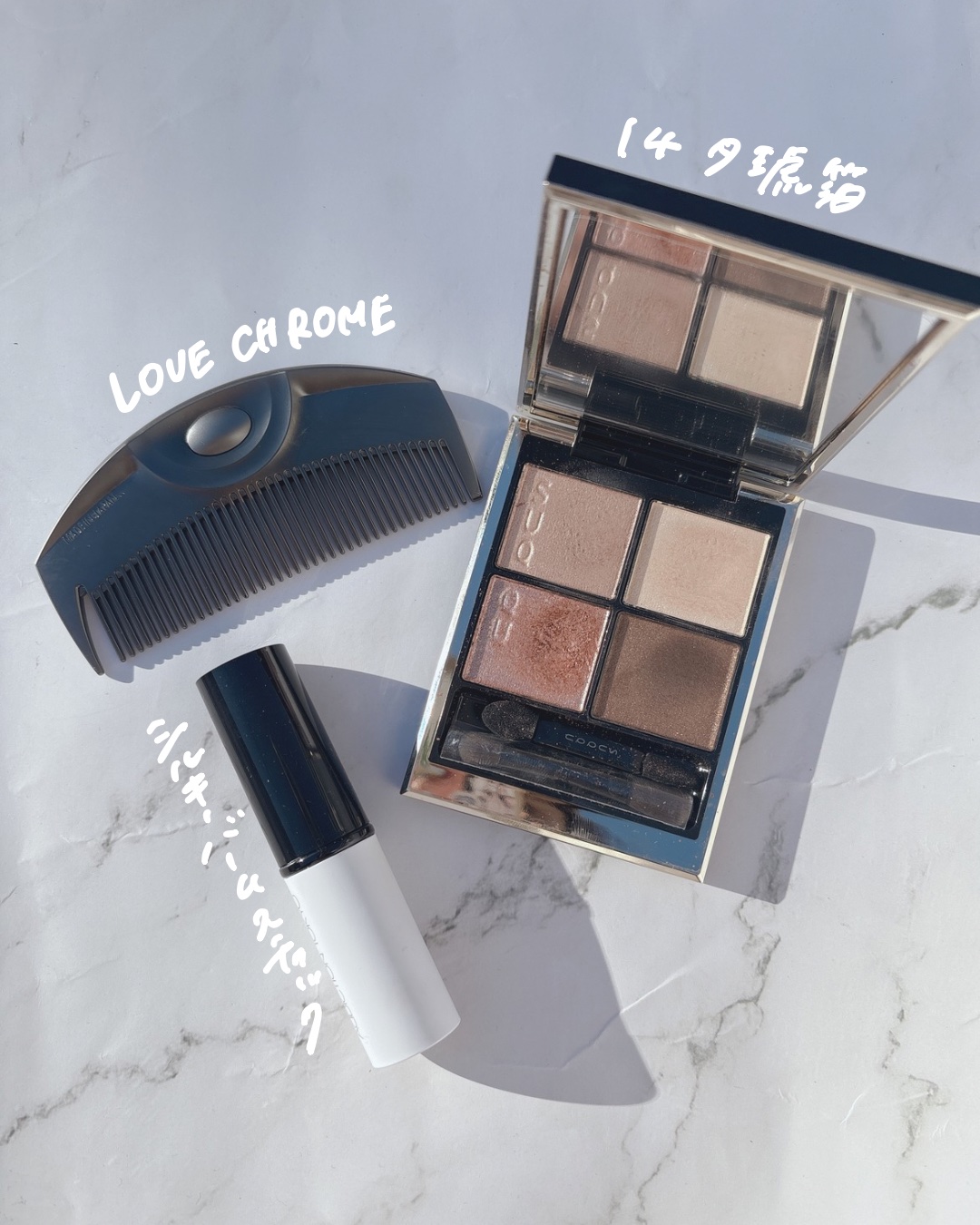 IN BATH ツキ プレミアムブラック IN BATH ツキ プレミアムブラック/LOVECHROME/ヘアコームを使ったクチコミ（2枚目）