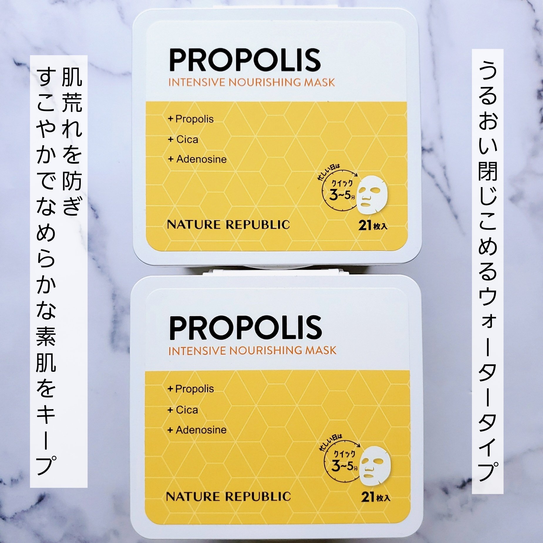 CICA デイリースージングマスク/VT/シートマスク・パックを使ったクチコミ（2枚目）