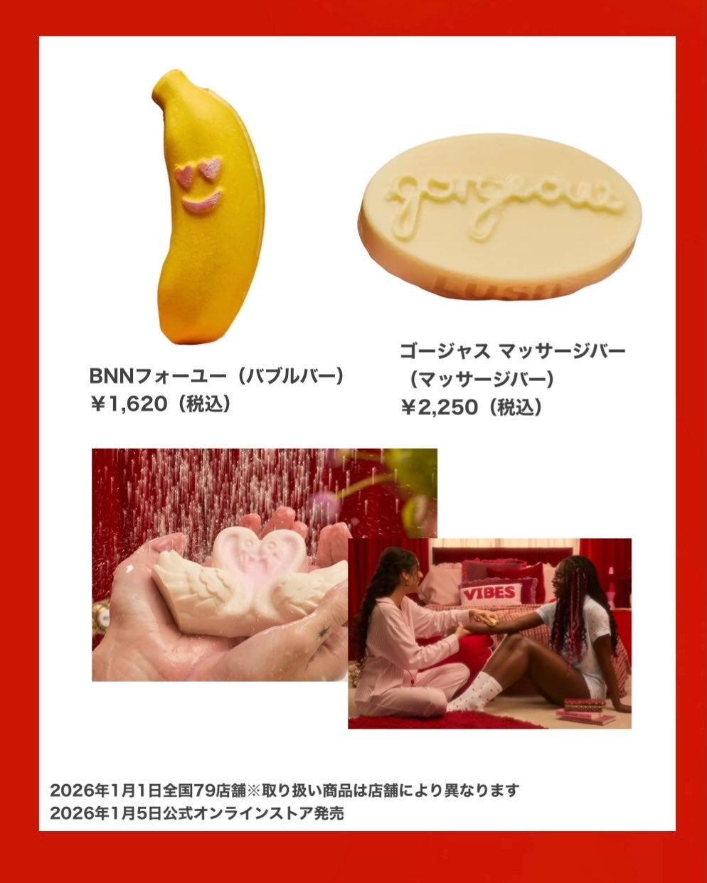 *chihiro.ðð on LIPS ãã©ãã·ã¥ð26幎ãã¬ã³ã¿ã€ã³ã³ã¬ã¯ã·ã§ã³ðð«ãã§ã³ã¬ãŒããšãã«..ãïŒ4æç®ïŒ