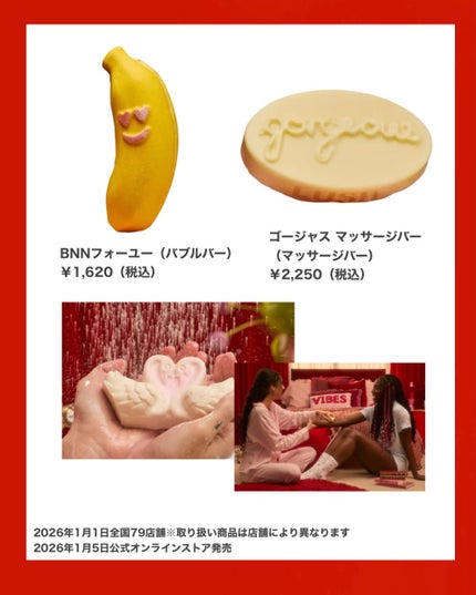 *chihiro.ðð on LIPS ãã©ãã·ã¥ð26幎ãã¬ã³ã¿ã€ã³ã³ã¬ã¯ã·ã§ã³ðð«ãã§ã³ã¬ãŒããšãã«..ãïŒ4æç®ïŒ