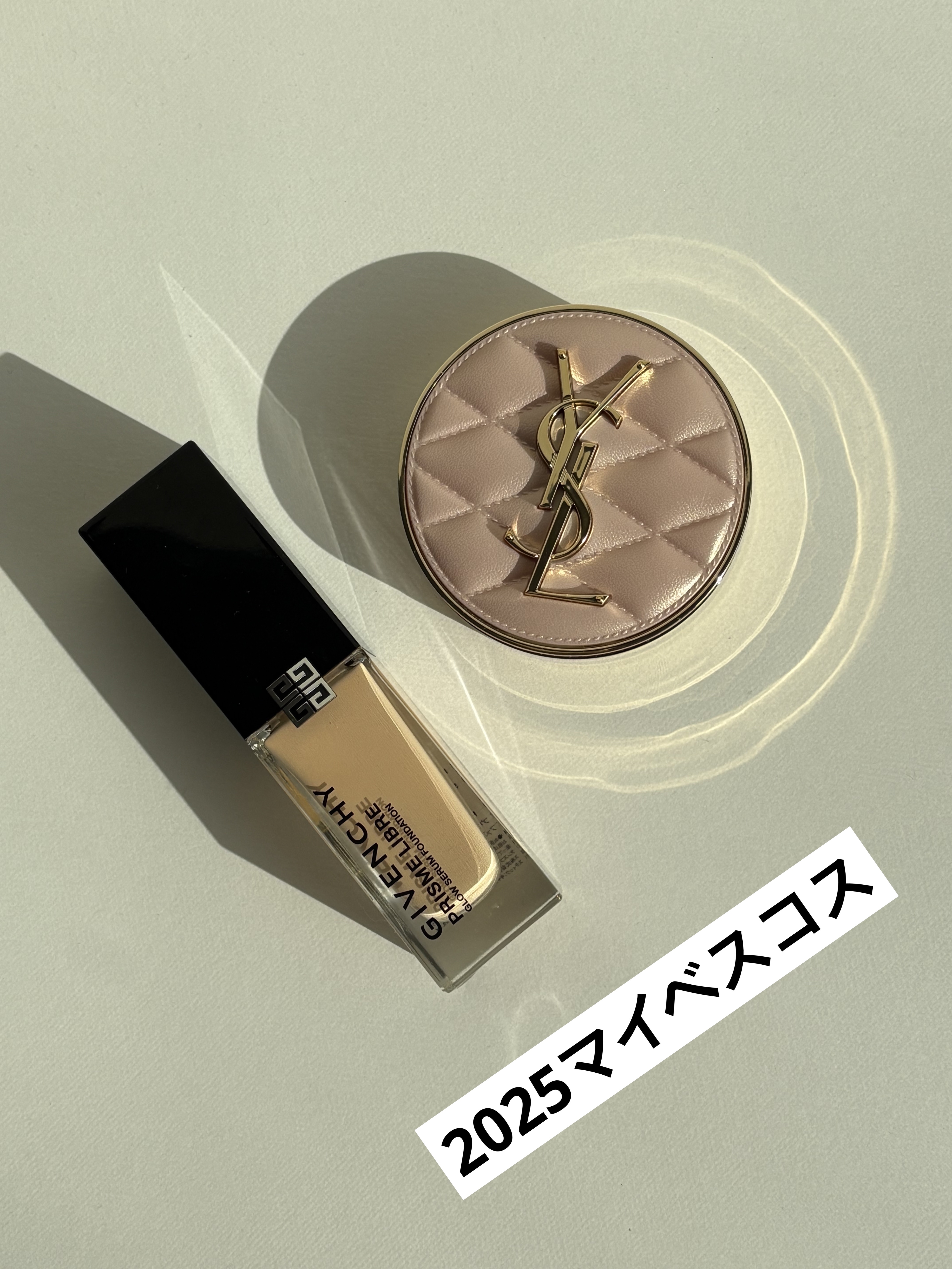 ラディアント タッチ グロウパクト/YVES SAINT LAURENT BEAUTE/クッションファンデーションを使ったクチコミ（1枚目）