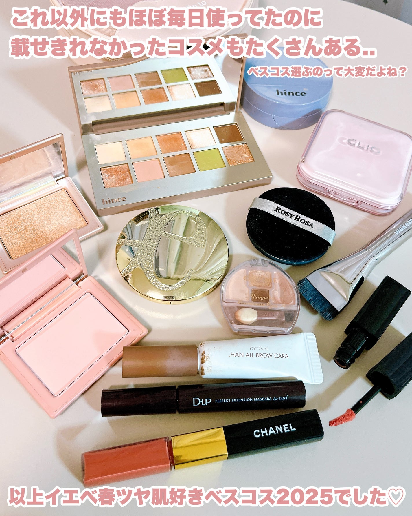 ラ プードル オートニュアンス/Elégance/プレストパウダーを使ったクチコミ(6枚目)