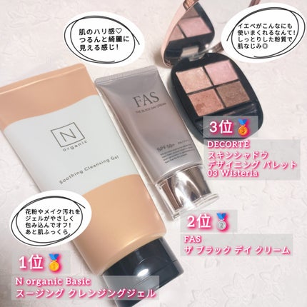 87saku ハナサク 速乾ブラシ/87saku/ヘアブラシを使ったクチコミ(3枚目)