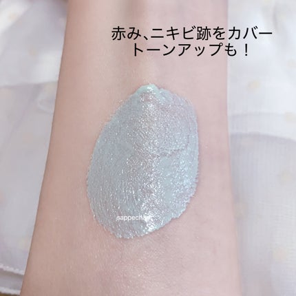 トーンステインカラーコレクティングプライマー/VDL/化粧下地を使ったクチコミ(5枚目)