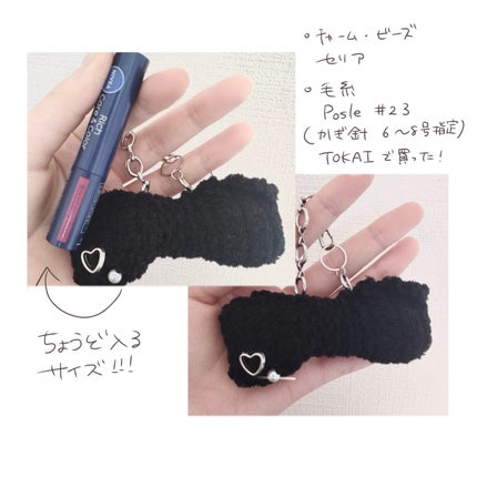 ニベア リッチケア&カラーリップ/ニベア/リップクリームを使ったクチコミ(1枚目)