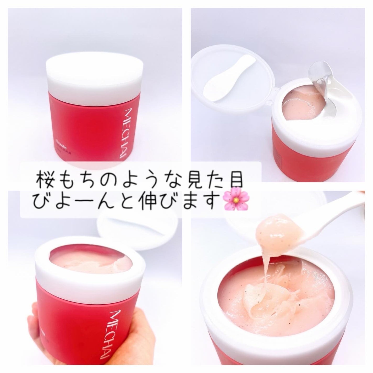 ミチャイコラーゲンスクラブ/MECHAI/ボディスクラブを使ったクチコミ(2枚目)