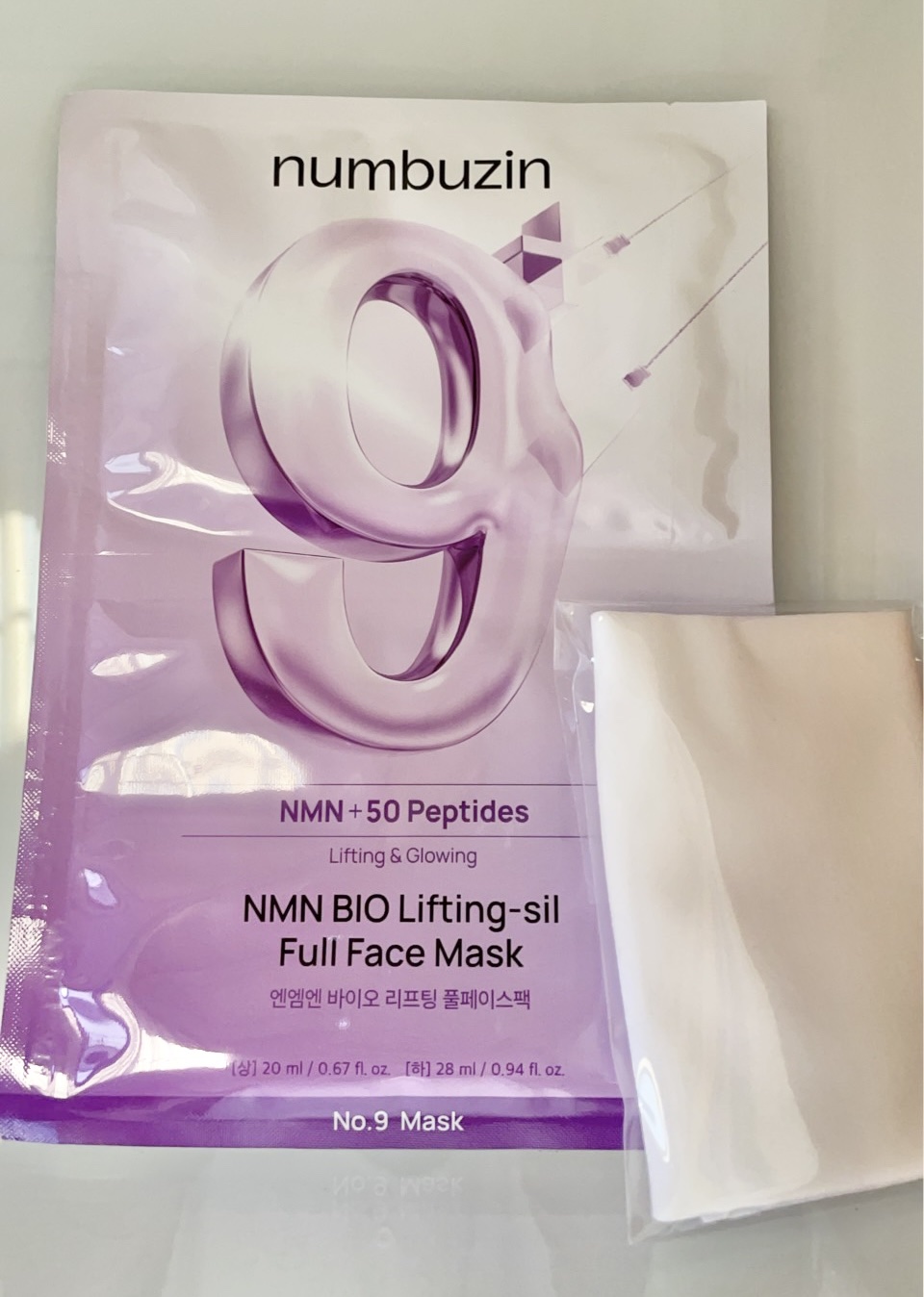 9番 NMNバイオリフトラッピングマスク/numbuzin/シートマスク・パックを使ったクチコミ（1枚目）