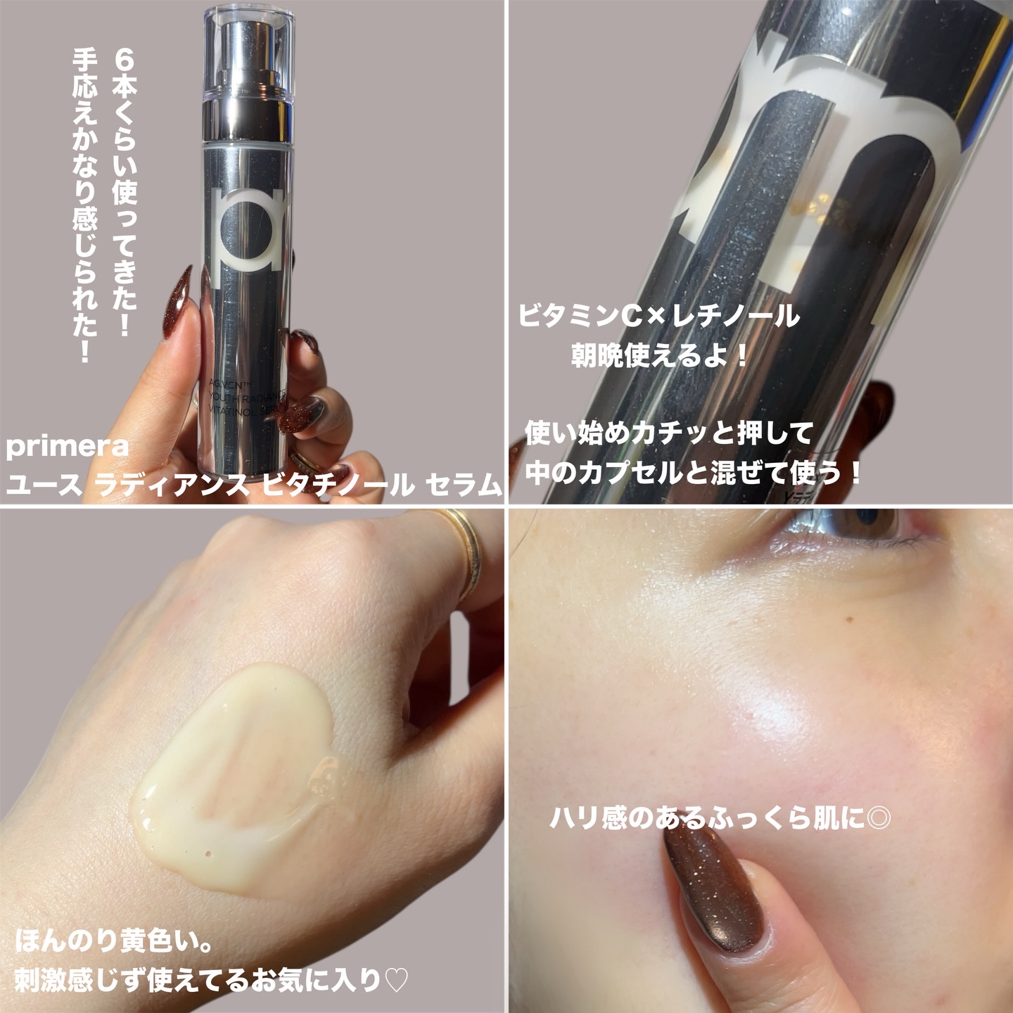 カービングアイラッシュカーラー/コージー/ビューラーを使ったクチコミ（3枚目）