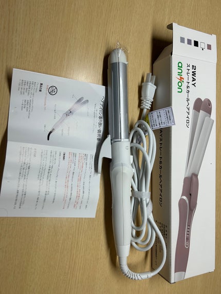 を使ったクチコミ(1枚目)