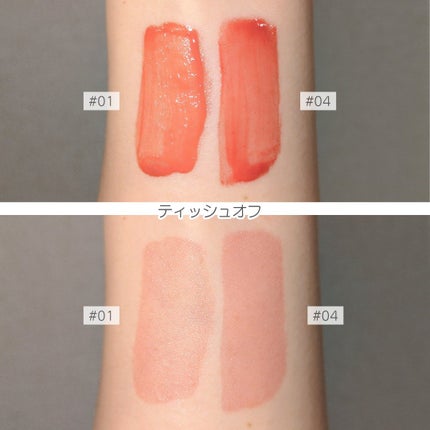 ローティント/BBIA/リップティントを使ったクチコミ(2枚目)