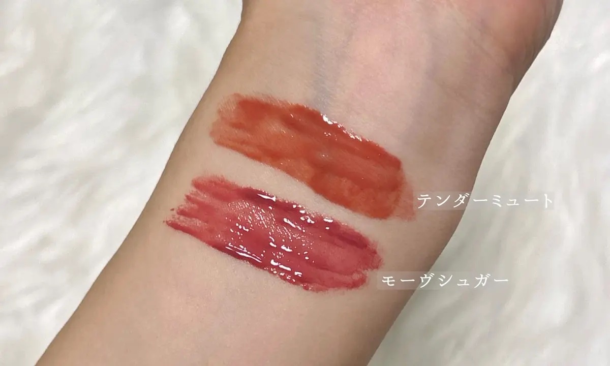 ハイパーフィットグラムドロップ/FEEV/リップグロスを使ったクチコミ（2枚目）