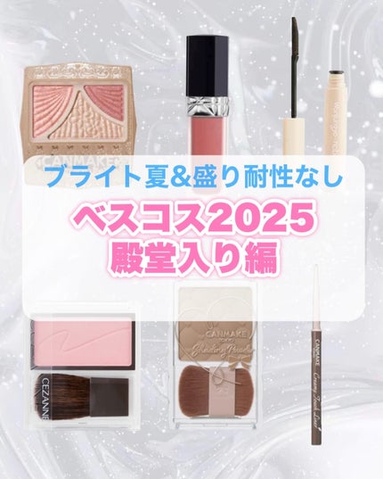 チークブラッシュ/CEZANNE/パウダーチークを使ったクチコミ(1枚目)