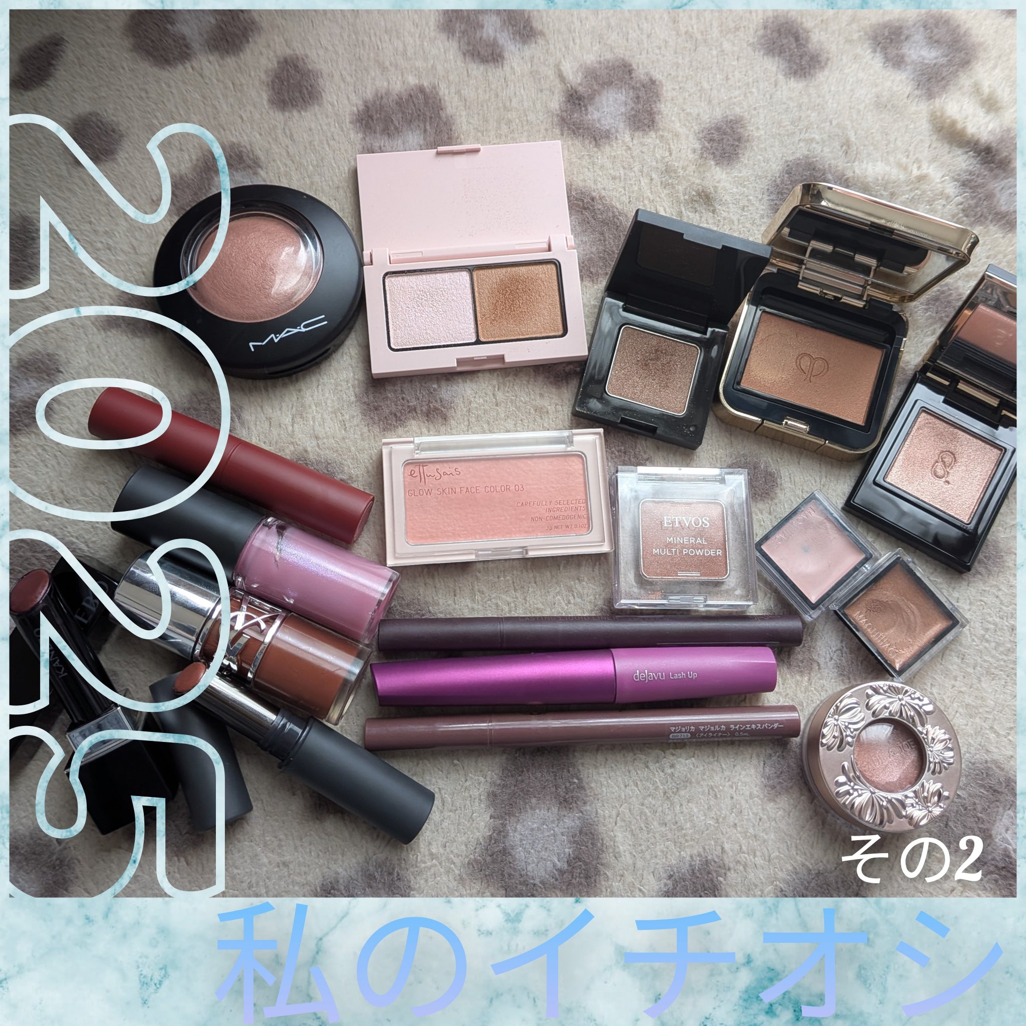 YSL ラブシャイン グロスプランパー/YVES SAINT LAURENT BEAUTE/リップグロスを使ったクチコミ（1枚目）