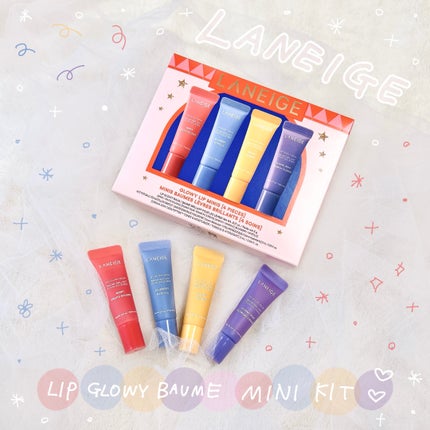 リップグロウィバーム ミニキット N/LANEIGE/リップケアを使ったクチコミ(1枚目)