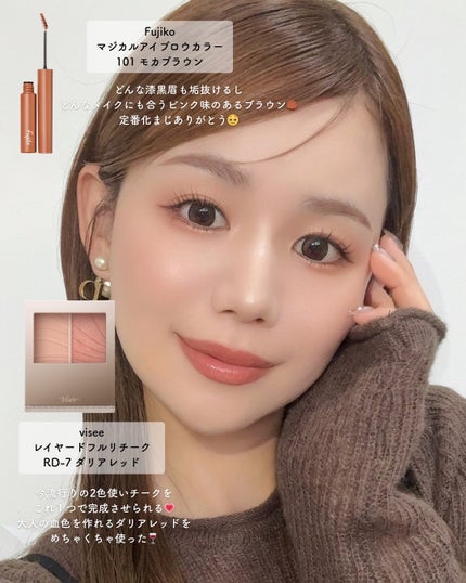アーキテクチャー ラディアンス ハイドレーティング ファンデーション SPF 50+<PA++++>/TOM FORD BEAUTY/リキッドファンデーションを使ったクチコミ(3枚目)