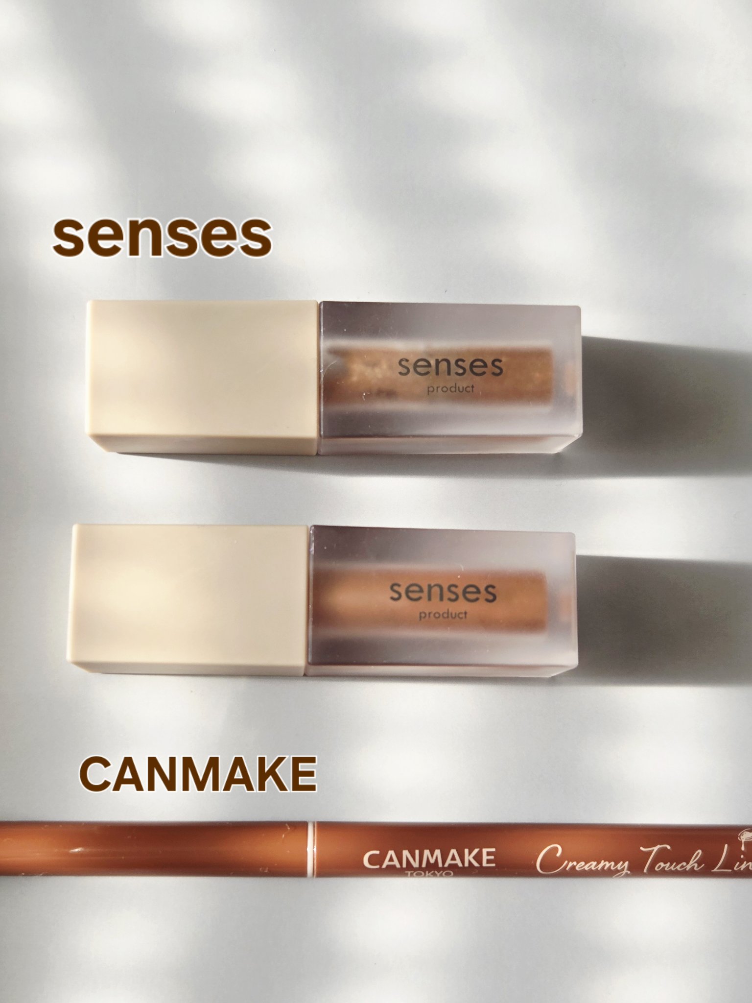 クリーミータッチライナー/キャンメイク/ジェルアイライナーを使ったクチコミ（1枚目）