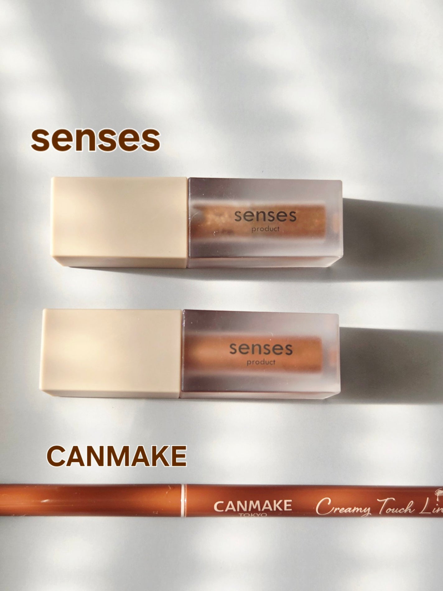 クリーミータッチライナー/キャンメイク/ジェルアイライナーを使ったクチコミ(1枚目)