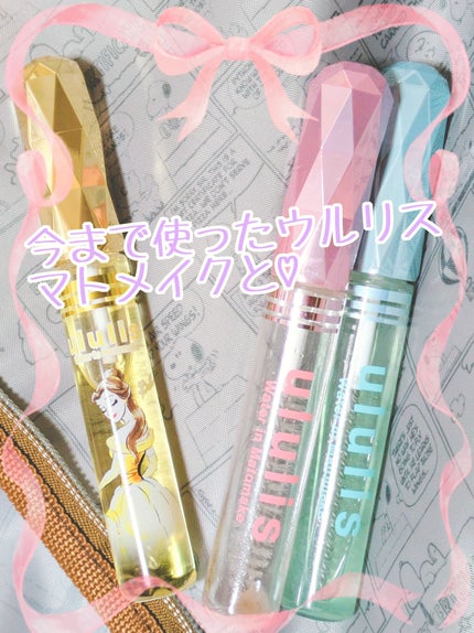 ウォーターインマトメイク パープル 10mL ベル(ディズニープリンセス限定デザイン)/ululis/プレスタイリング・寝ぐせ直しの画像