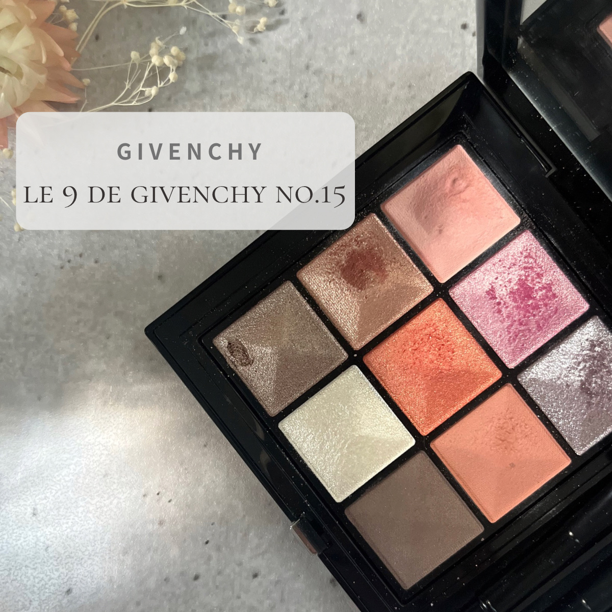 ル・ヌフ・ジバンシイ/GIVENCHY/アイシャドウパレットを使ったクチコミ（1枚目）