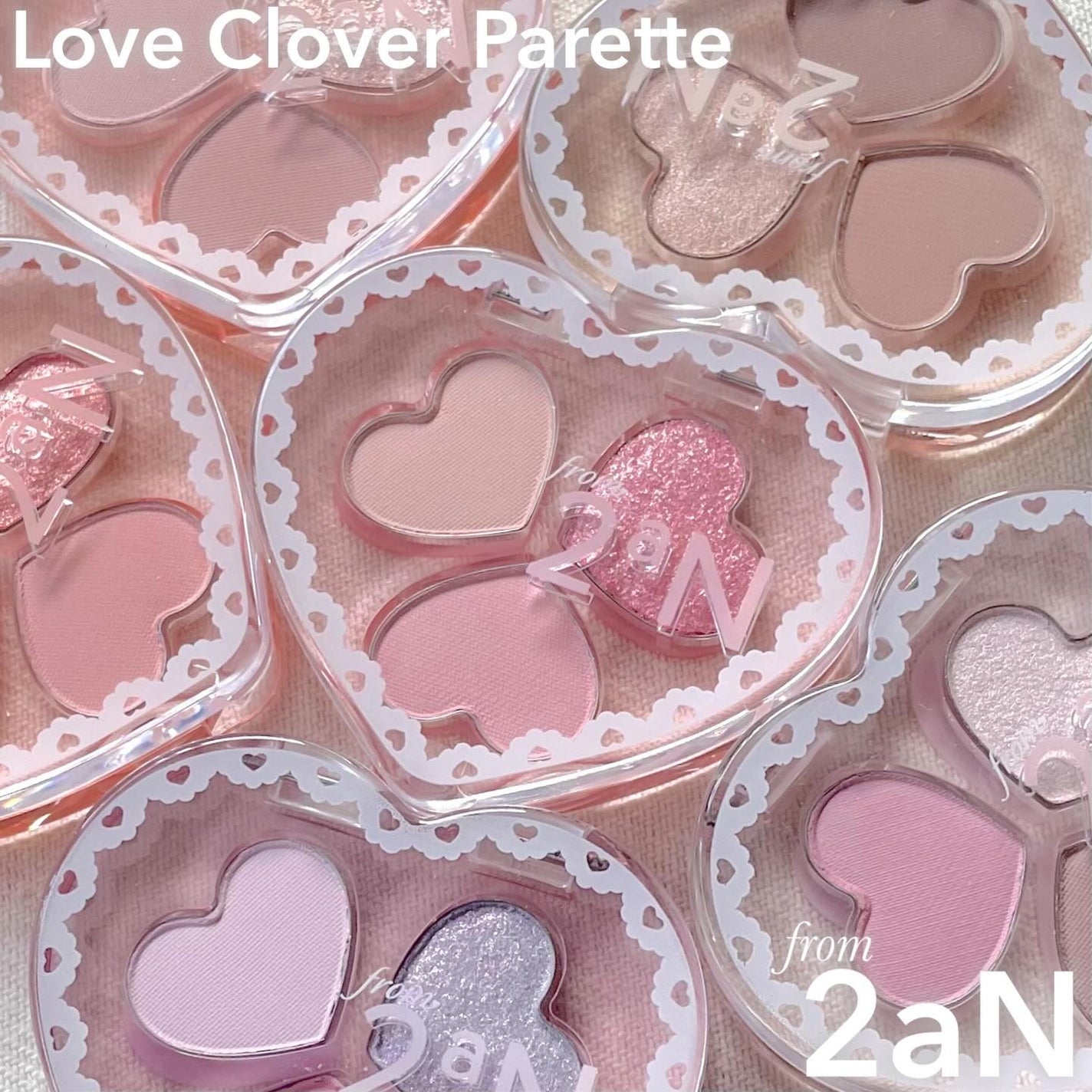 ラブクローバーパレット/2aN/アイシャドウパレットを使ったクチコミ(1枚目)