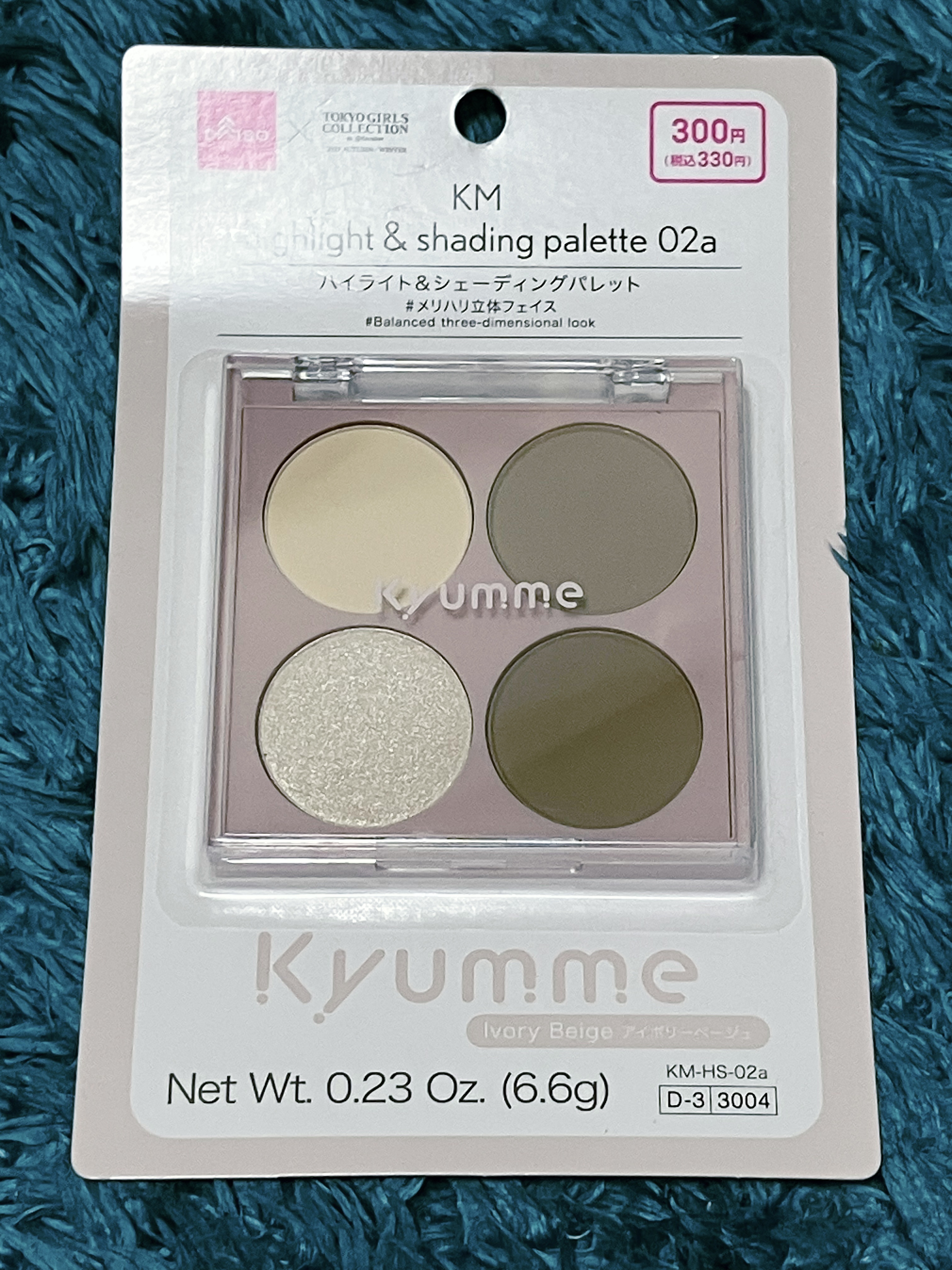 Kyumme KM ハイライト＆シェーディングパレットのクチコミ「Kyumme
KM ハイライト＆シェーディングパレット

お試し感覚で購入したけど、意外といい.....」（1枚目）