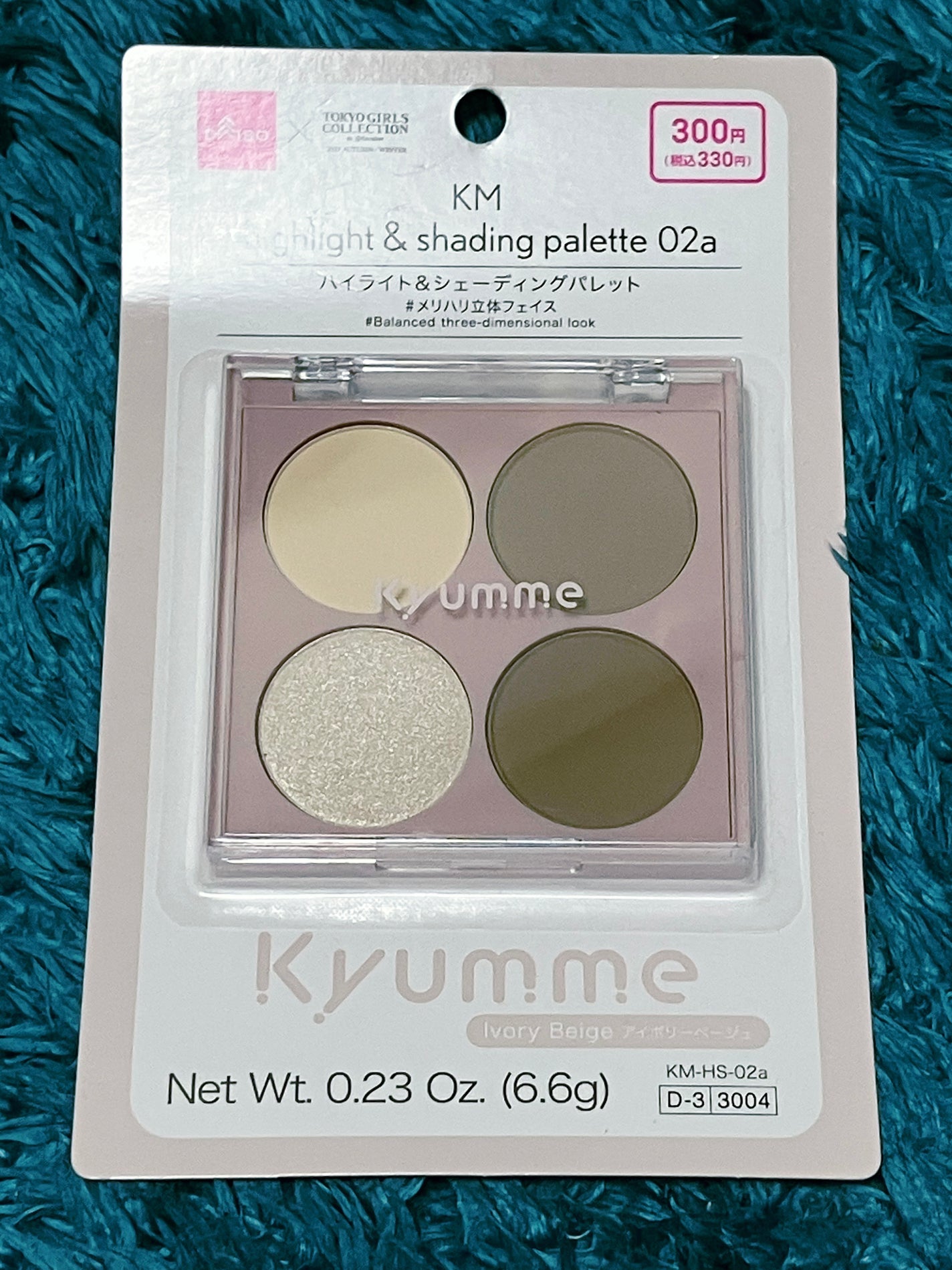 KM ハイライト&シェーディングパレット/Kyumme/シェーディングを使ったクチコミ(1枚目)