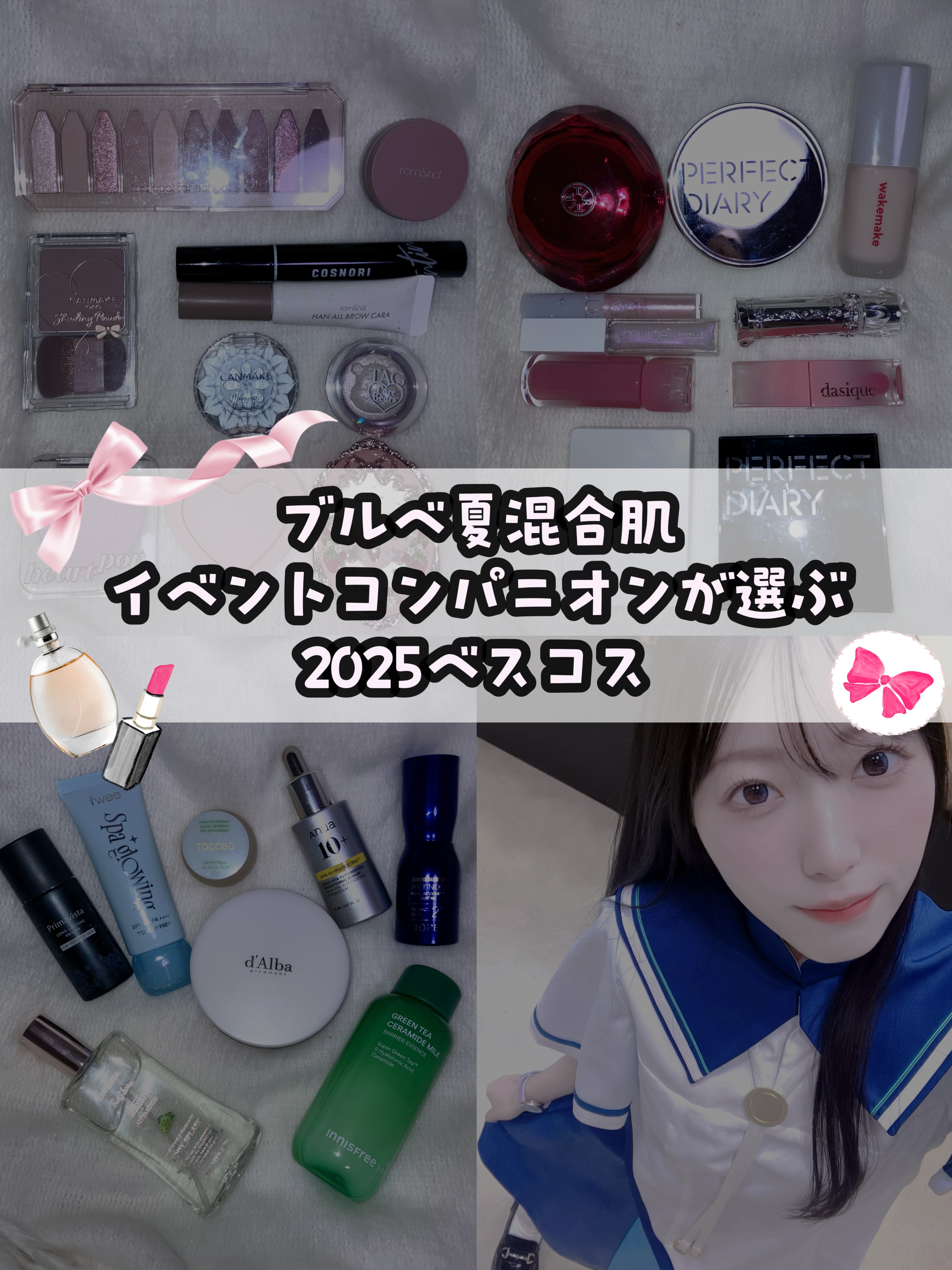 ホワイトトリュフダブルセラムアンドクリーム/ダルバ/フェイスクリームを使ったクチコミ（1枚目）