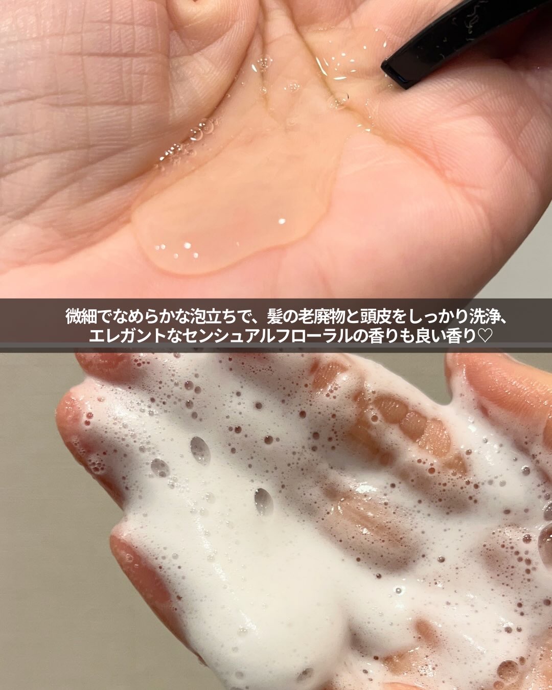 AFTER SALON CARE SHAMPOO/CULRY SHYLL/シャンプー・コンディショナーを使ったクチコミ（3枚目）