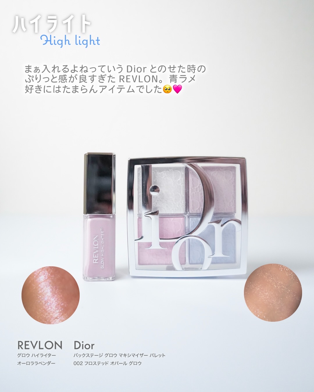 Joocyee ブラーフィットティント/Joocyee/リップティントを使ったクチコミ（2枚目）