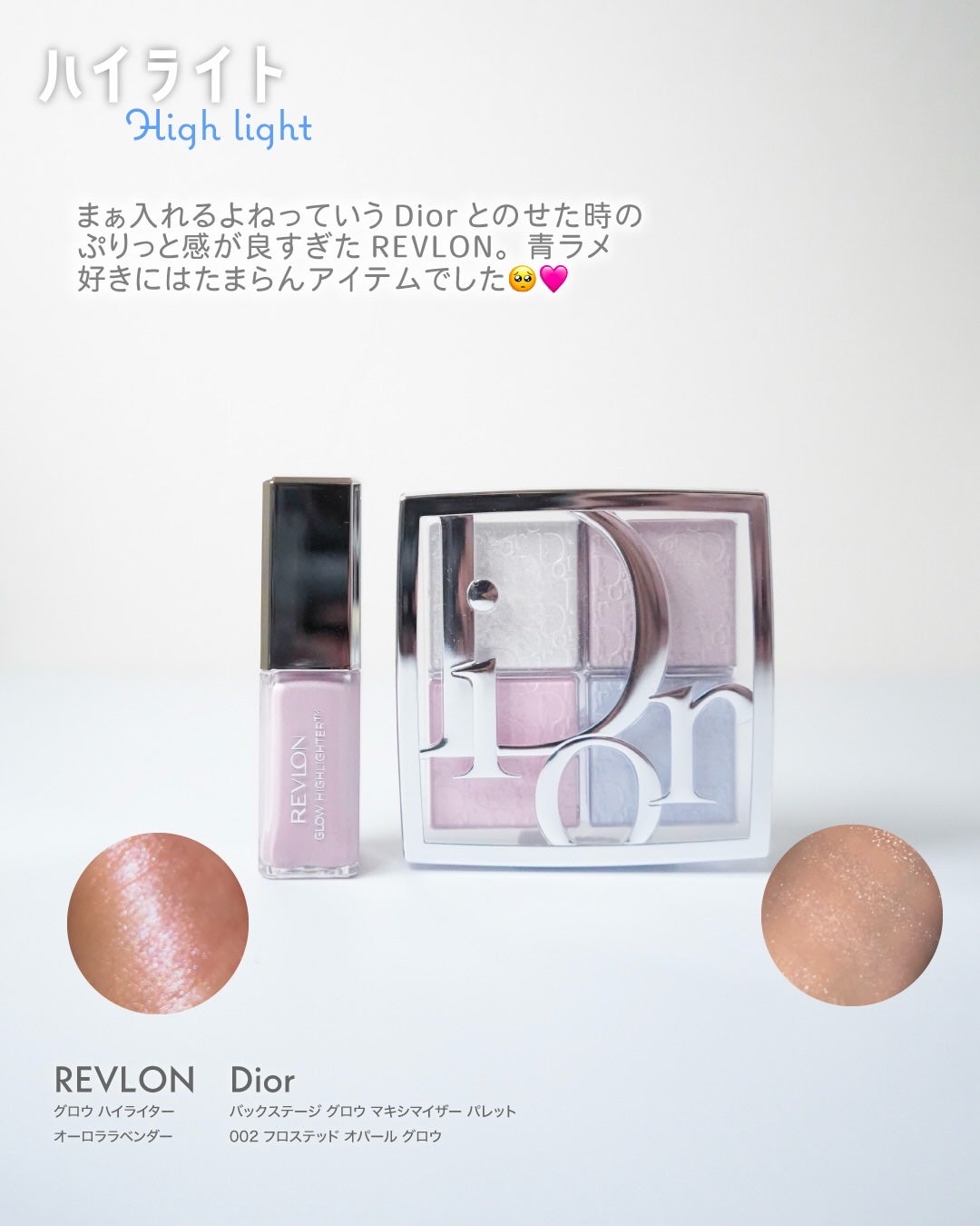 Joocyee ブラーフィットティント/Joocyee/リップティントを使ったクチコミ(2枚目)