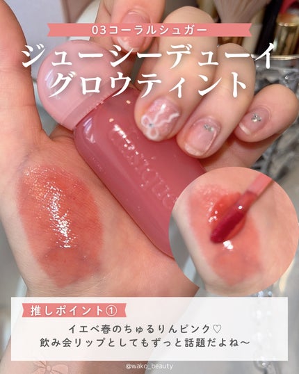 シャドウパレット/dasique/アイシャドウパレットを使ったクチコミ(5枚目)