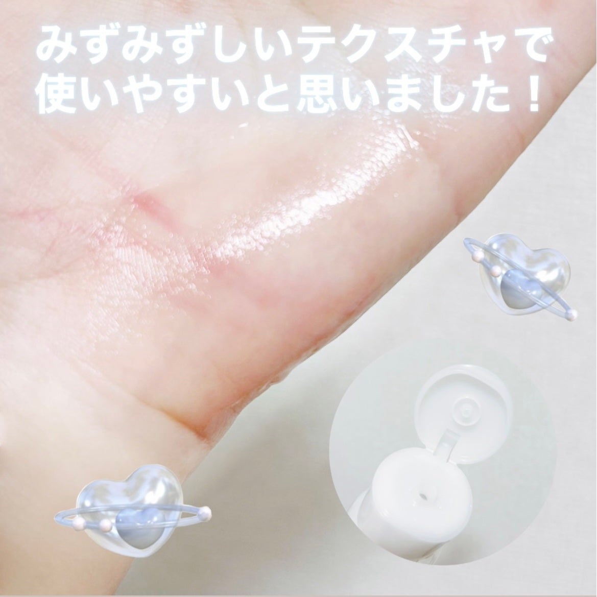 しっとり化粧水 NC/なめらか本舗/化粧水を使ったクチコミ(3枚目)