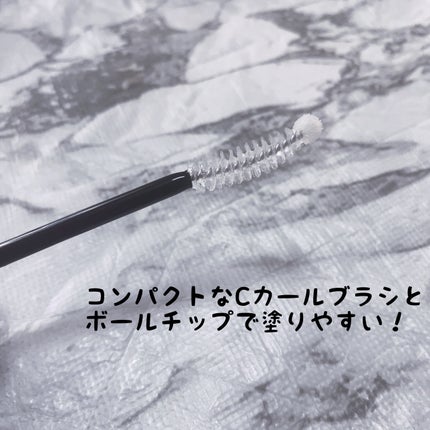 ロングアクティブアイラッシュセラム/COSNORI/まつげ美容液を使ったクチコミ(2枚目)