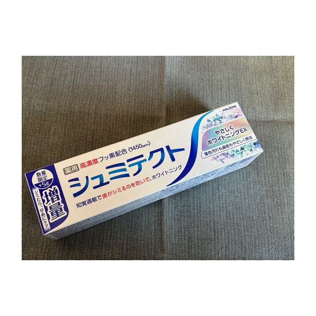 シュミテクト やさしく ホワイトニング/シュミテクト/歯磨き粉を使ったクチコミ(1枚目)