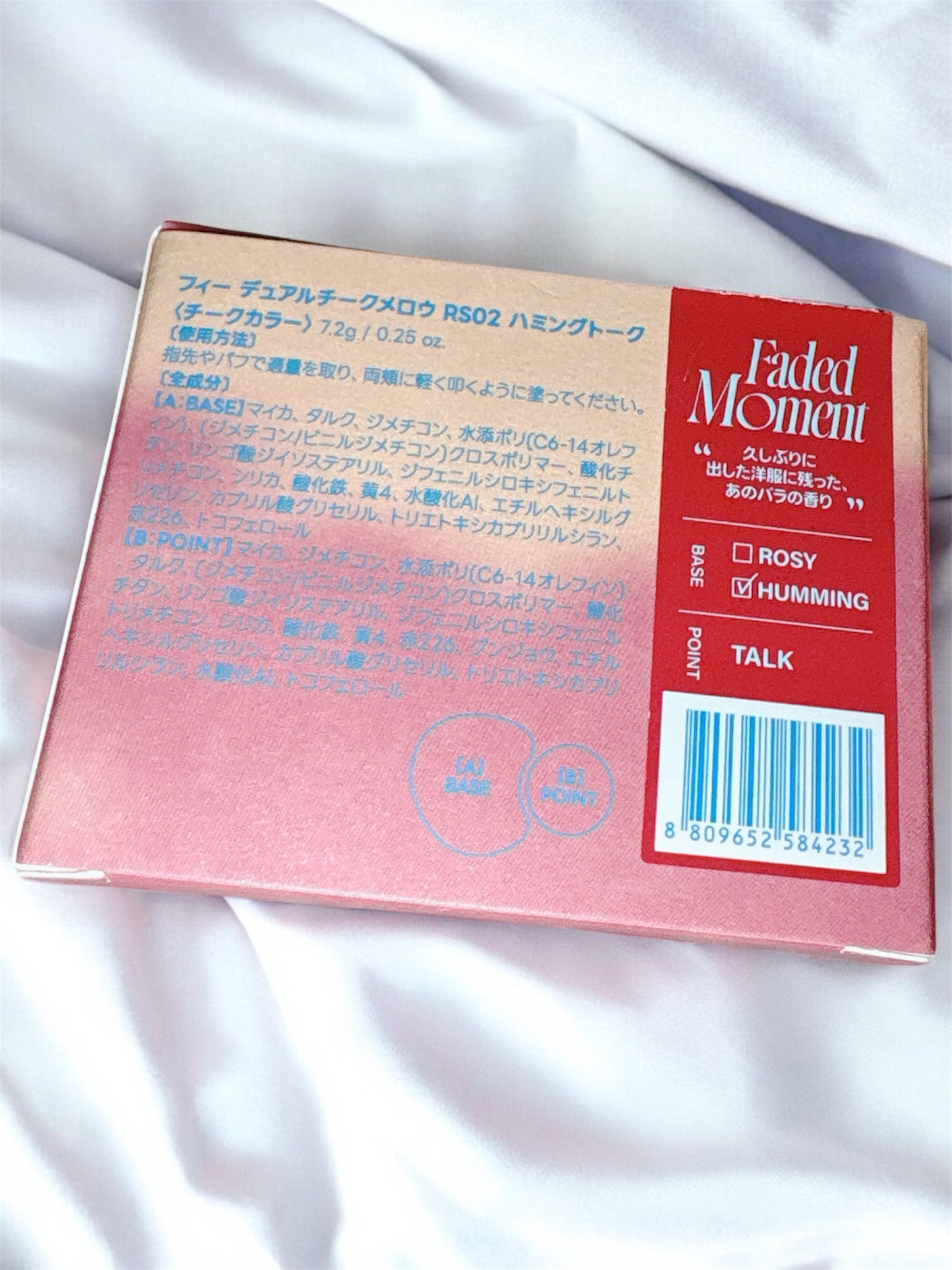 デュアルチークメロウ/fwee/ジェル・クリームチークを使ったクチコミ（3枚目）