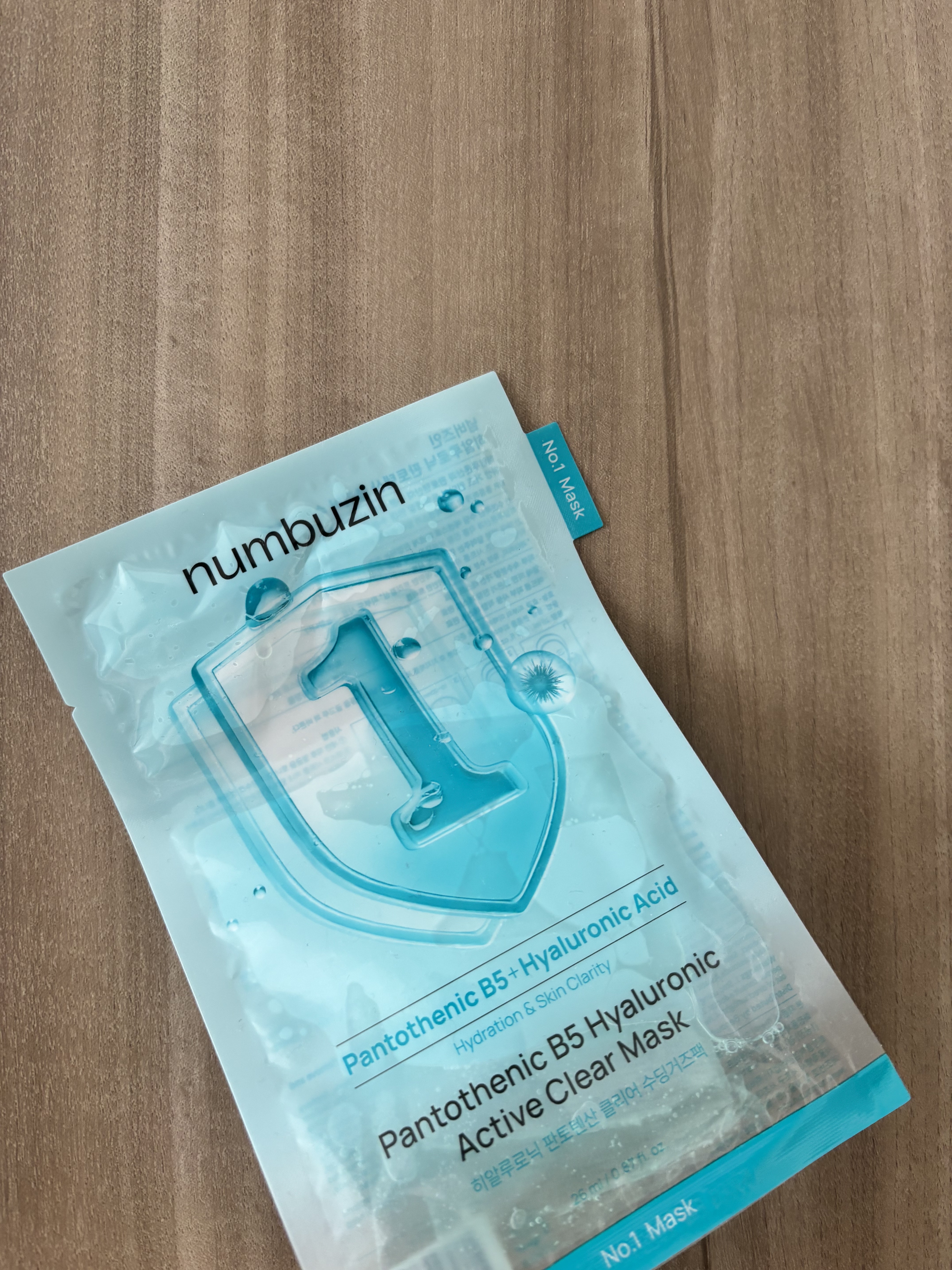 ナンバーズイン 1番 ヒアルロニックパントテン酸ガーゼマスク/numbuzin/シートマスク・パックを使ったクチコミ（1枚目）